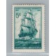 ARGENTINA 1939 GJ 822b ESTAMPILLA NUEVA MINT CON VARIEDAD CATALOGADA U$ 22.50